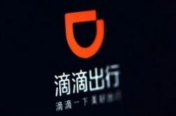 【1分钟科普下】长治公司咨询电话多少_哔哩哔哩-2
